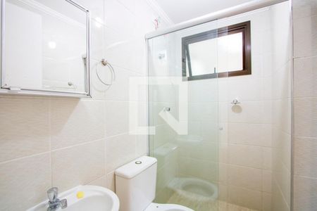Apartamento para alugar com 71m², 2 quartos e 1 vagaBanheiro social