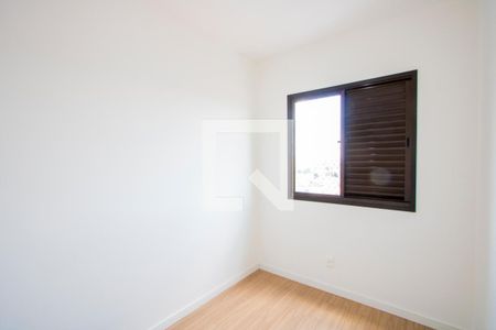 Apartamento para alugar com 71m², 2 quartos e 1 vagaQuarto 2