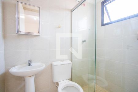 Apartamento para alugar com 71m², 2 quartos e 1 vagaBanheiro do quarto 1