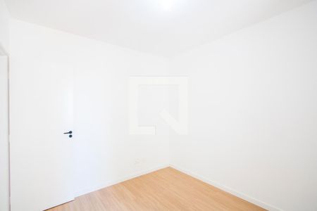 Apartamento para alugar com 71m², 2 quartos e 1 vagaQuarto 3