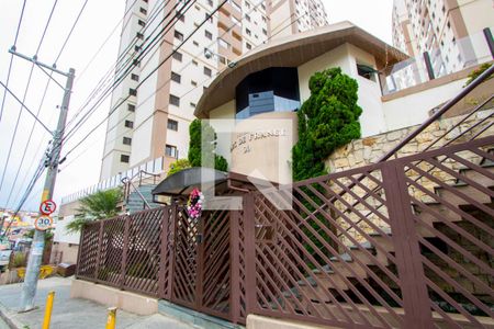 Apartamento para alugar com 71m², 2 quartos e 1 vagaFachada do condominio