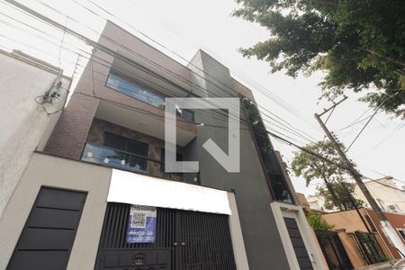 Apartamento para alugar com 27m², 1 quarto e sem vagaFachada 