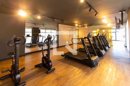 Studio para alugar com 28m², 0 quarto e sem vagaAcademia