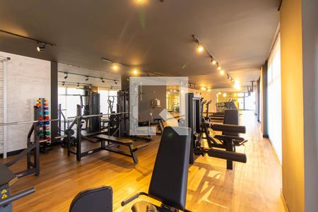 Studio para alugar com 28m², 0 quarto e sem vagaAcademia