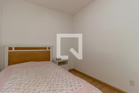 Apartamento à venda com 68m², 2 quartos e 1 vagaQuarto 1
