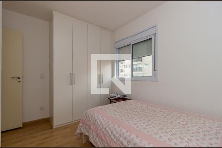 Apartamento à venda com 68m², 2 quartos e 1 vagaQuarto 1