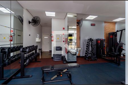 Apartamento à venda com 68m², 2 quartos e 1 vagaAcademia