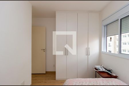 Apartamento à venda com 68m², 2 quartos e 1 vagaQuarto 1