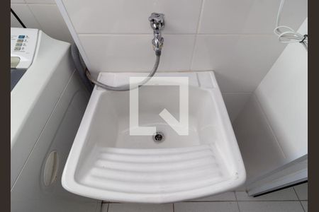 Apartamento à venda com 68m², 2 quartos e 1 vagaDetalhe - Área de Serviço