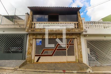 Casa à venda com 150m², 2 quartos e 2 vagas Casa à venda com 150m², 2 quartos e 2 vagasFachada