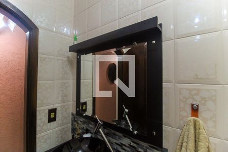 Casa à venda com 150m², 2 quartos e 2 vagas Casa à venda com 150m², 2 quartos e 2 vagasLavabo