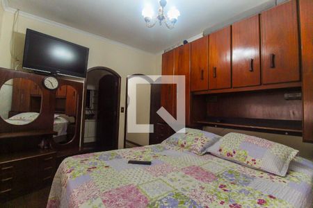 Casa à venda com 150m², 2 quartos e 2 vagas Casa à venda com 150m², 2 quartos e 2 vagasSuíte 2
