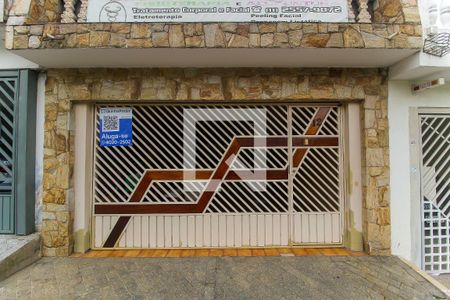 Casa à venda com 150m², 2 quartos e 2 vagas Casa à venda com 150m², 2 quartos e 2 vagasFachada