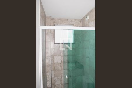 Apartamento à venda com 46m², 2 quartos e 1 vaga Apartamento à venda com 46m², 2 quartos e 1 vagaBanheiro 2