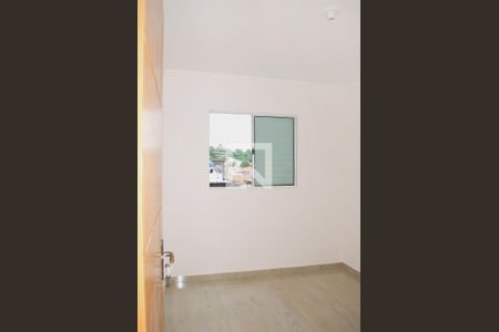 Apartamento à venda com 46m², 2 quartos e 1 vaga Apartamento à venda com 46m², 2 quartos e 1 vagaQuarto 2