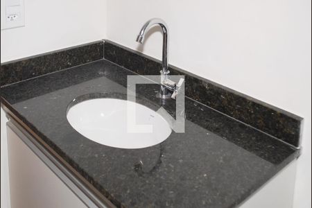 Apartamento à venda com 46m², 2 quartos e 1 vaga Apartamento à venda com 46m², 2 quartos e 1 vagaBanheiro 1