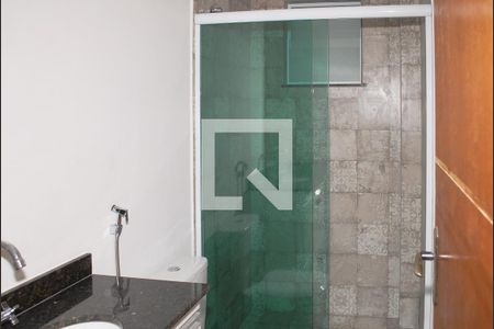 Apartamento à venda com 46m², 2 quartos e 1 vaga Apartamento à venda com 46m², 2 quartos e 1 vagaBanheiro 1