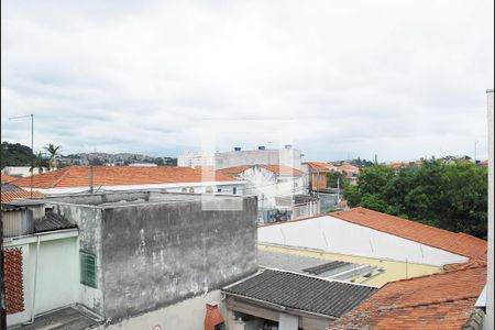 Apartamento à venda com 46m², 2 quartos e 1 vaga Apartamento à venda com 46m², 2 quartos e 1 vagaVista da Área de Serviço