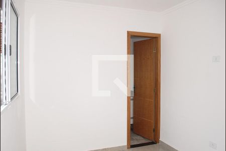 Apartamento à venda com 46m², 2 quartos e 1 vaga Apartamento à venda com 46m², 2 quartos e 1 vagaQuarto 1