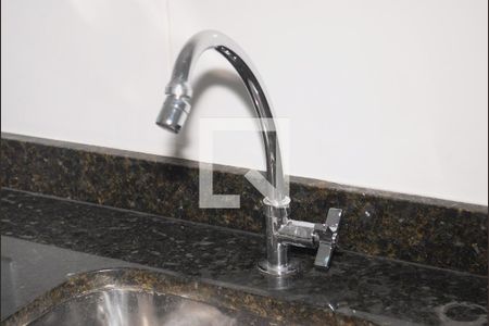 Apartamento à venda com 46m², 2 quartos e 1 vaga Apartamento à venda com 46m², 2 quartos e 1 vagaCozinha