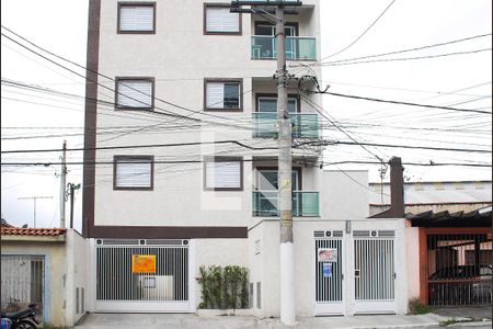 Apartamento à venda com 46m², 2 quartos e 1 vaga Apartamento à venda com 46m², 2 quartos e 1 vagaFachada