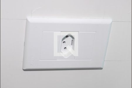 Apartamento à venda com 46m², 2 quartos e 1 vaga Apartamento à venda com 46m², 2 quartos e 1 vagaÁrea de Serviço