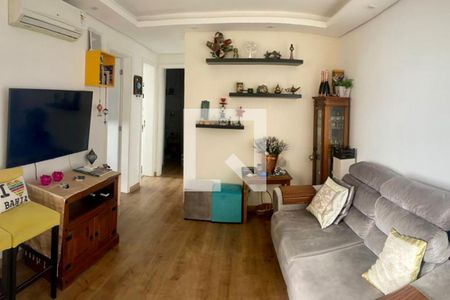 Apartamento à venda com 50m², 2 quartos e 1 vaga Apartamento à venda com 50m², 2 quartos e 1 vagaSala