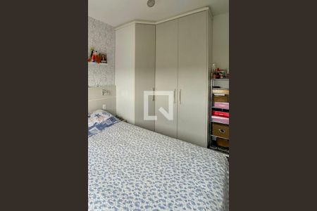Apartamento à venda com 50m², 2 quartos e 1 vaga Apartamento à venda com 50m², 2 quartos e 1 vagaQuarto 2
