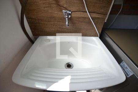 Apartamento à venda com 48m², 2 quartos e 1 vagaTanque