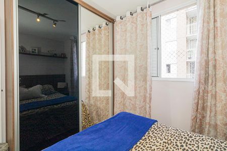 Apartamento para alugar com 60m², 3 quartos e 1 vagaSuíte