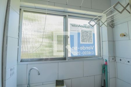 Apartamento à venda com 45m², 2 quartos e sem vagaÁrea de Serviço