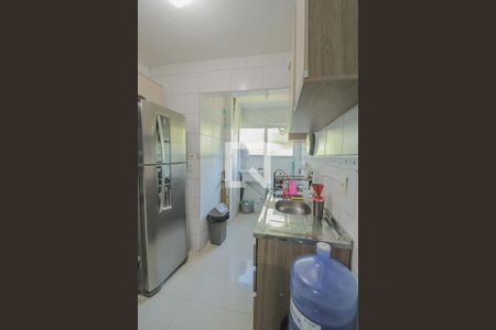 Apartamento à venda com 45m², 2 quartos e sem vagaCozinha
