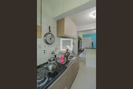 Apartamento à venda com 45m², 2 quartos e sem vagaCozinha