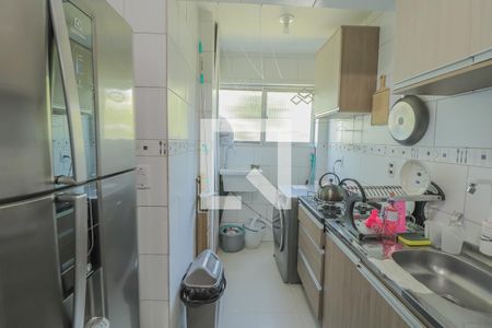 Apartamento à venda com 45m², 2 quartos e sem vagaCozinha