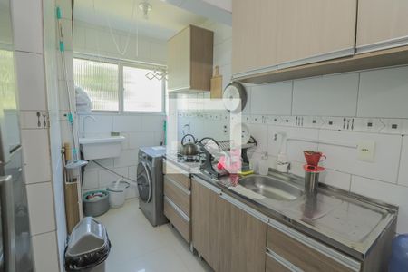 Apartamento à venda com 45m², 2 quartos e sem vagaCozinha