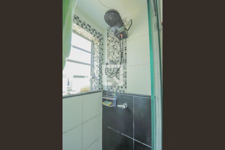 Apartamento à venda com 45m², 2 quartos e sem vagaBanheiro