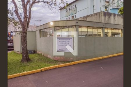 Apartamento à venda com 45m², 2 quartos e sem vagaFachada