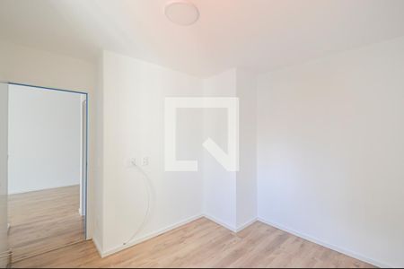 Apartamento para alugar com 55m², 2 quartos e 1 vaga Apartamento para alugar com 55m², 2 quartos e 1 vagaQuarto 1