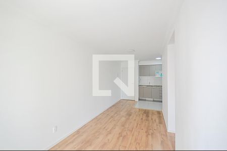 Apartamento para alugar com 55m², 2 quartos e 1 vaga Apartamento para alugar com 55m², 2 quartos e 1 vagaSala