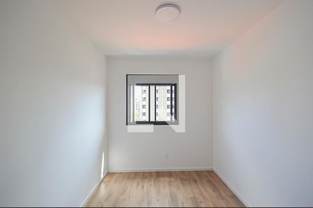Apartamento para alugar com 55m², 2 quartos e 1 vaga Apartamento para alugar com 55m², 2 quartos e 1 vagaQuarto 2