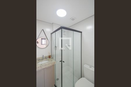 Apartamento para alugar com 55m², 2 quartos e 1 vaga Apartamento para alugar com 55m², 2 quartos e 1 vagaBanheiro