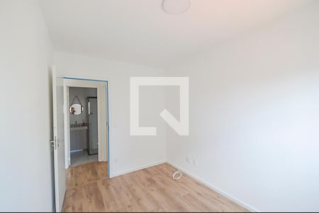 Apartamento para alugar com 55m², 2 quartos e 1 vaga Apartamento para alugar com 55m², 2 quartos e 1 vagaQuarto 2