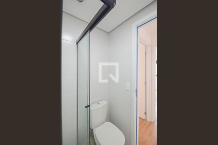 Apartamento para alugar com 55m², 2 quartos e 1 vaga Apartamento para alugar com 55m², 2 quartos e 1 vagaBanheiro