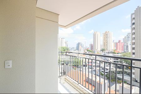 Apartamento para alugar com 55m², 2 quartos e 1 vaga Apartamento para alugar com 55m², 2 quartos e 1 vagaSacada