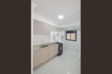 Apartamento para alugar com 55m², 2 quartos e 1 vaga Apartamento para alugar com 55m², 2 quartos e 1 vagaCozinha e Área de Serviço