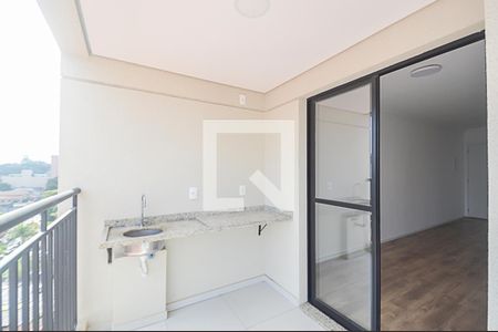 Apartamento para alugar com 55m², 2 quartos e 1 vaga Apartamento para alugar com 55m², 2 quartos e 1 vagaSacada