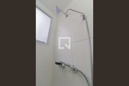 Apartamento para alugar com 48m², 2 quartos e 1 vagaBanheiro 