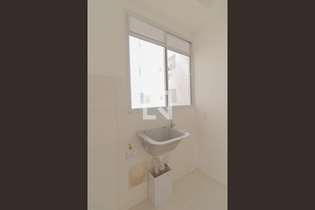 Apartamento para alugar com 48m², 2 quartos e 1 vagaÁrea de Serviço