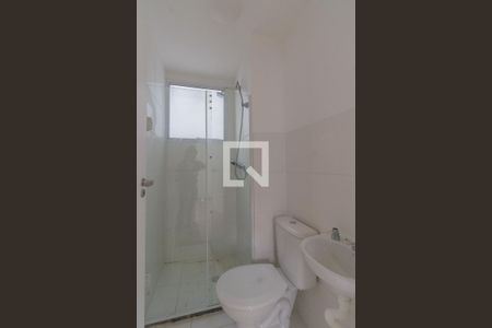 Apartamento para alugar com 48m², 2 quartos e 1 vagaBanheiro 