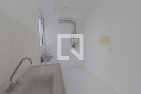 Apartamento para alugar com 48m², 2 quartos e 1 vagaCozinha e Área de Serviço